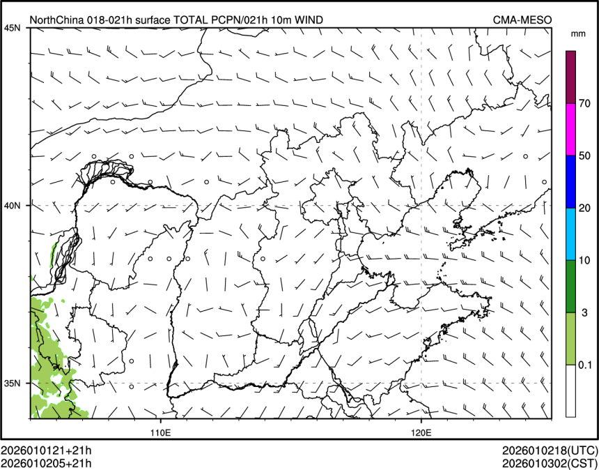 01/02 05时 +021小时