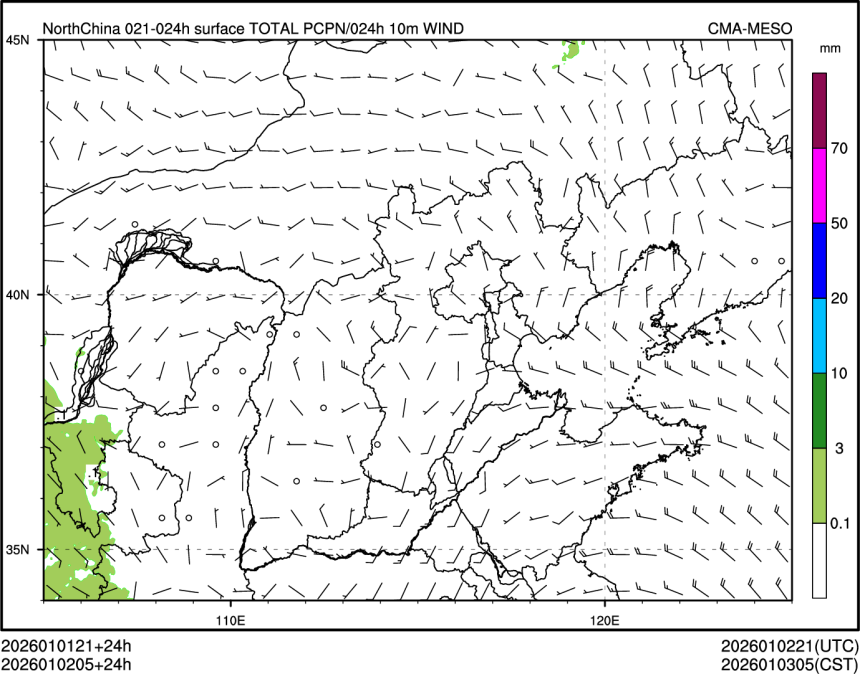 01/02 05时 +024小时