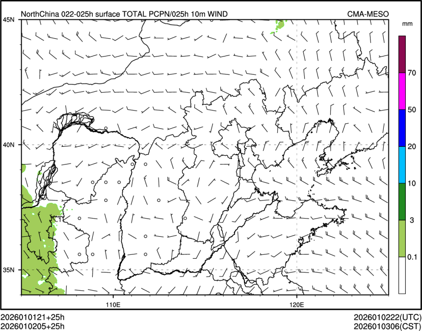 01/02 05时 +025小时