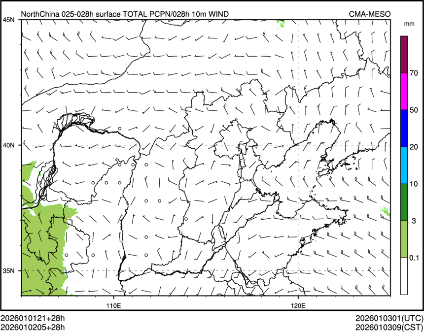 01/02 05时 +028小时