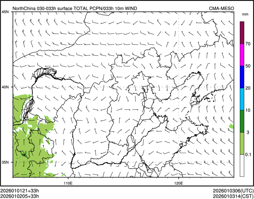01/02 05时 +033小时