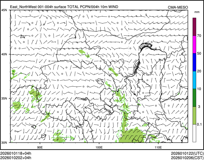 01/02 02时 +004小时