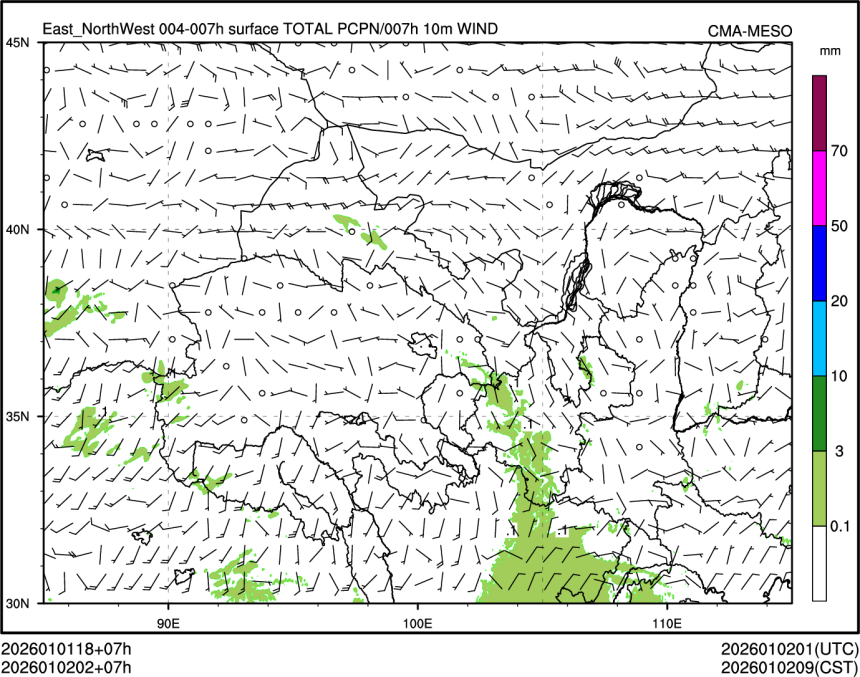 01/02 02时 +007小时