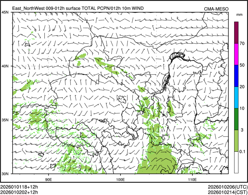 01/02 02时 +012小时