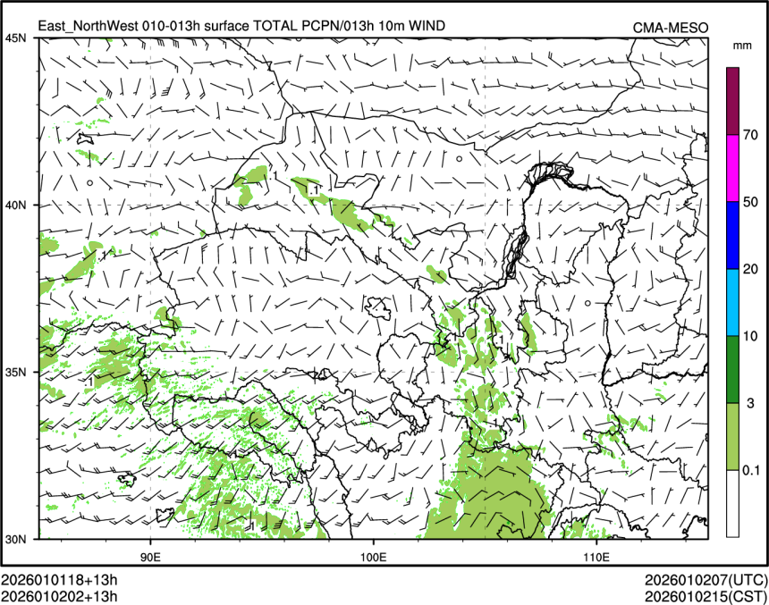 01/02 02时 +013小时
