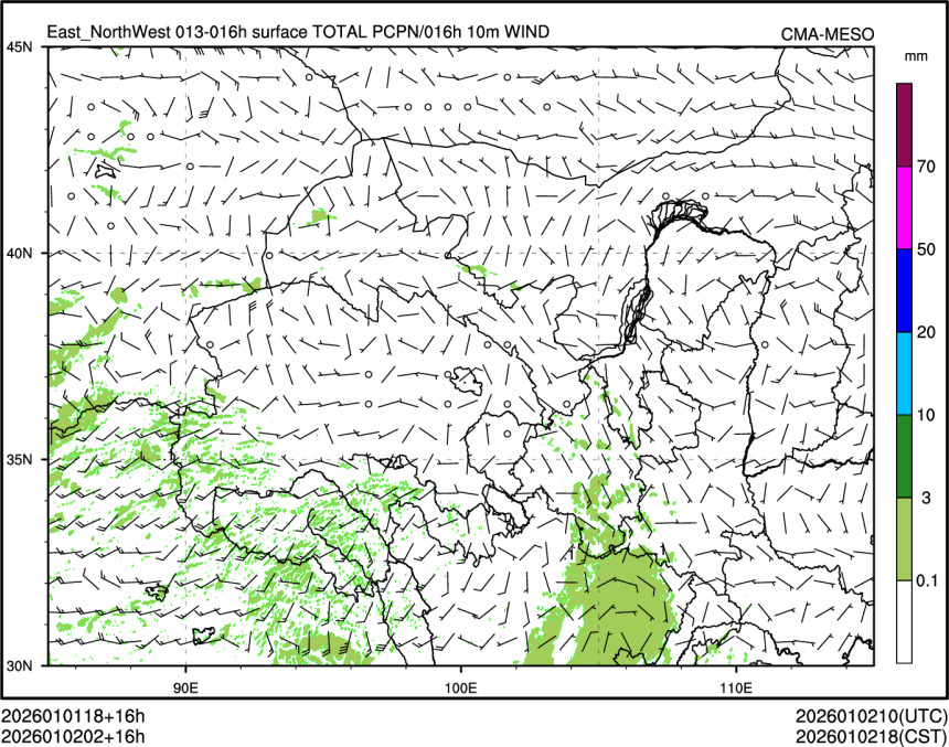 01/02 02时 +016小时