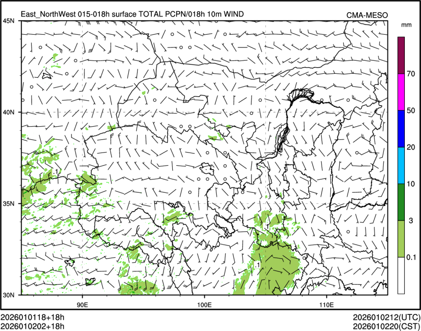 01/02 02时 +018小时