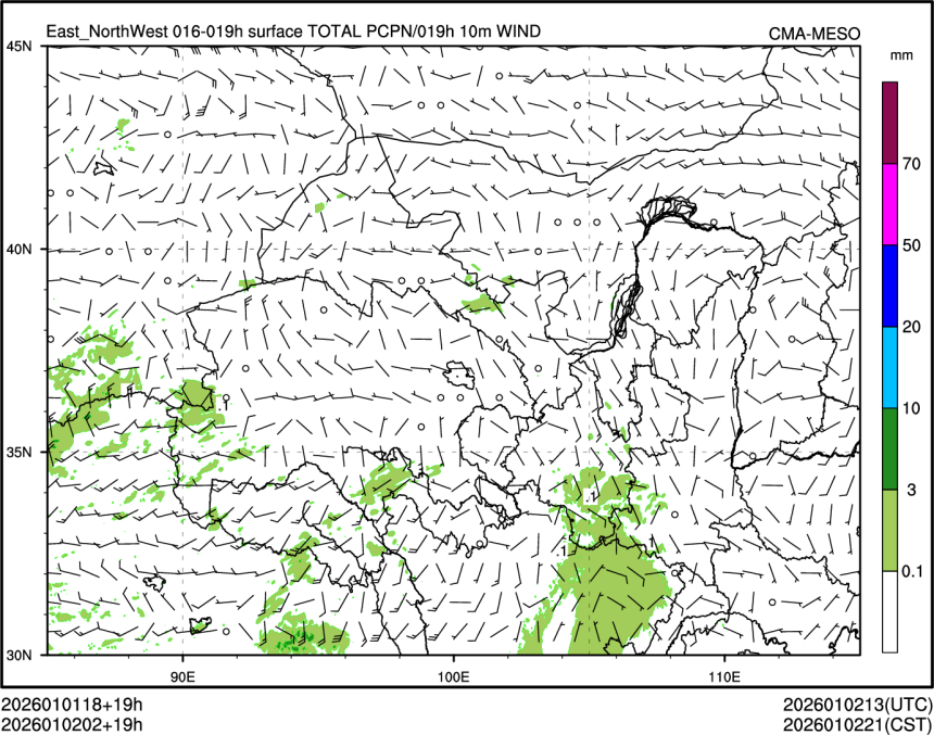01/02 02时 +019小时