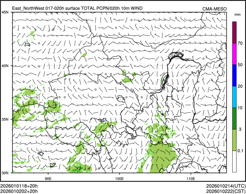 01/02 02时 +020小时