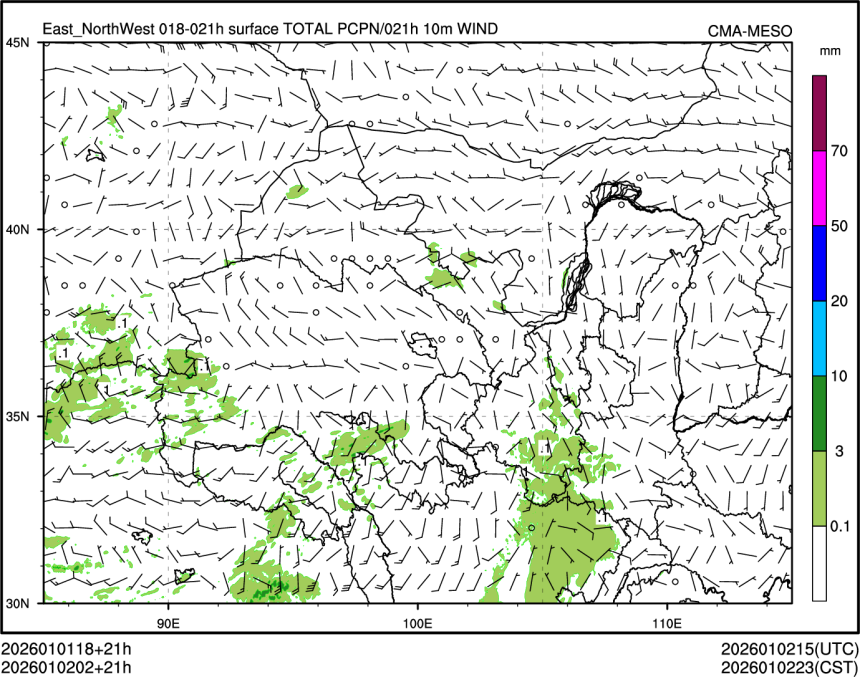 01/02 02时 +021小时