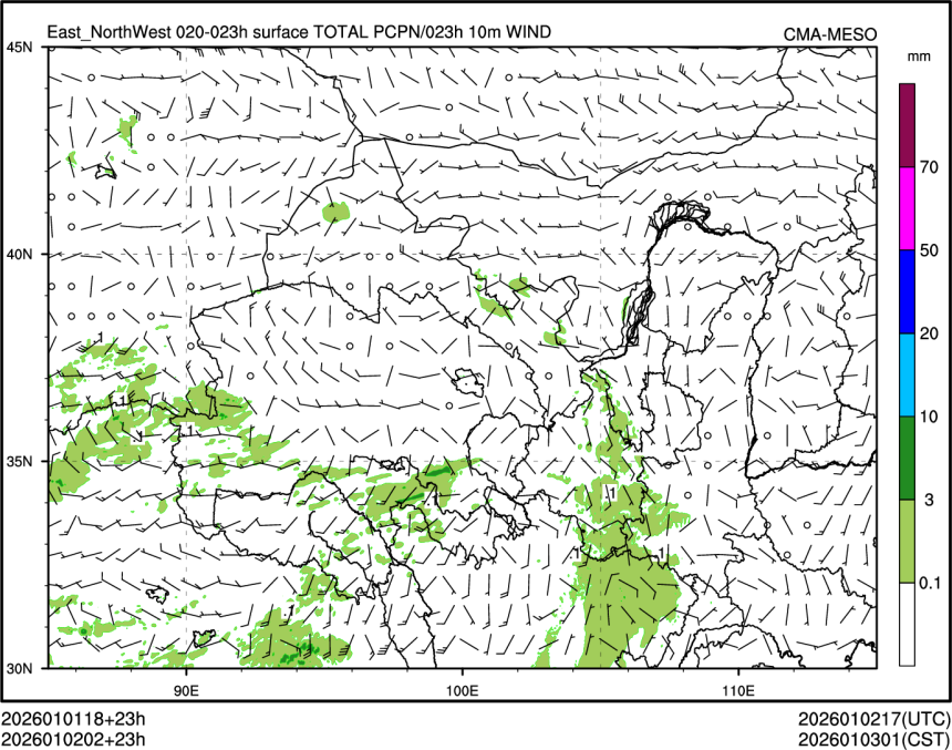 01/02 02时 +023小时