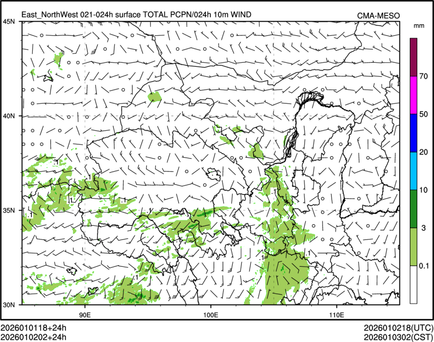 01/02 02时 +024小时