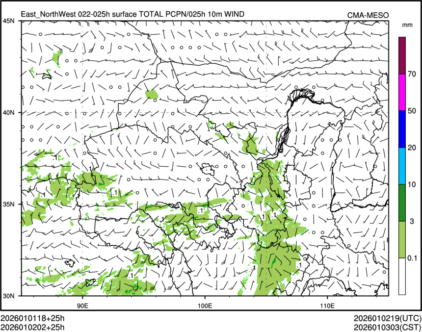 01/02 02时 +025小时