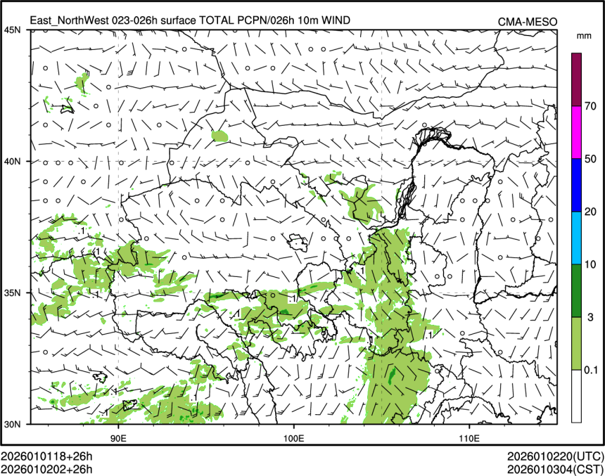 01/02 02时 +026小时