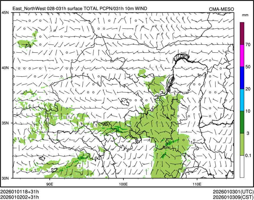 01/02 02时 +031小时