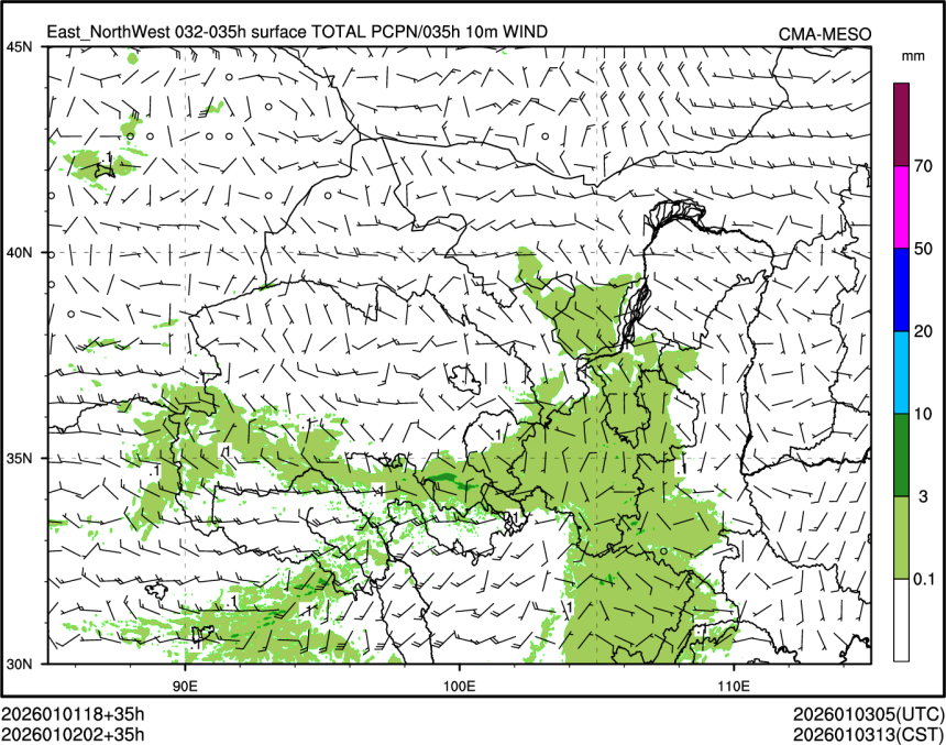 01/02 02时 +035小时