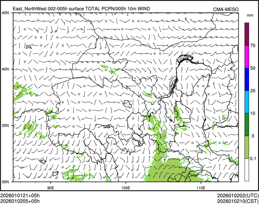 01/02 05时 +005小时