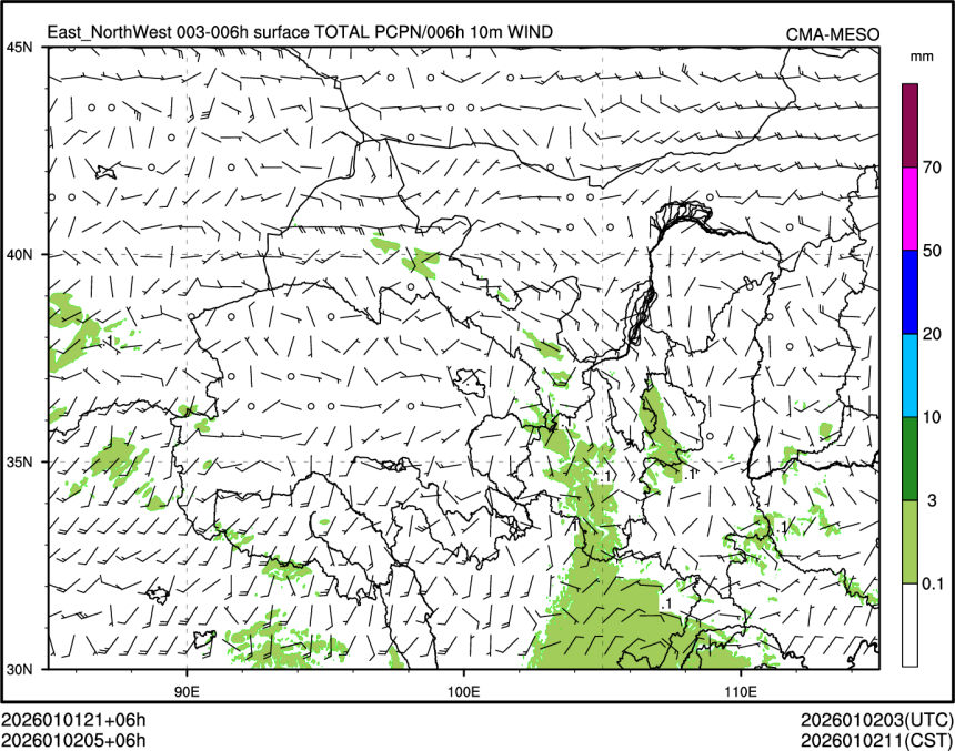 01/02 05时 +006小时