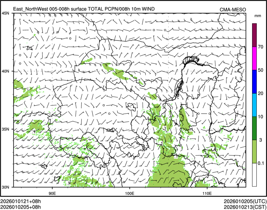 01/02 05时 +008小时