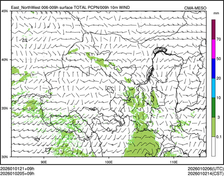 01/02 05时 +009小时