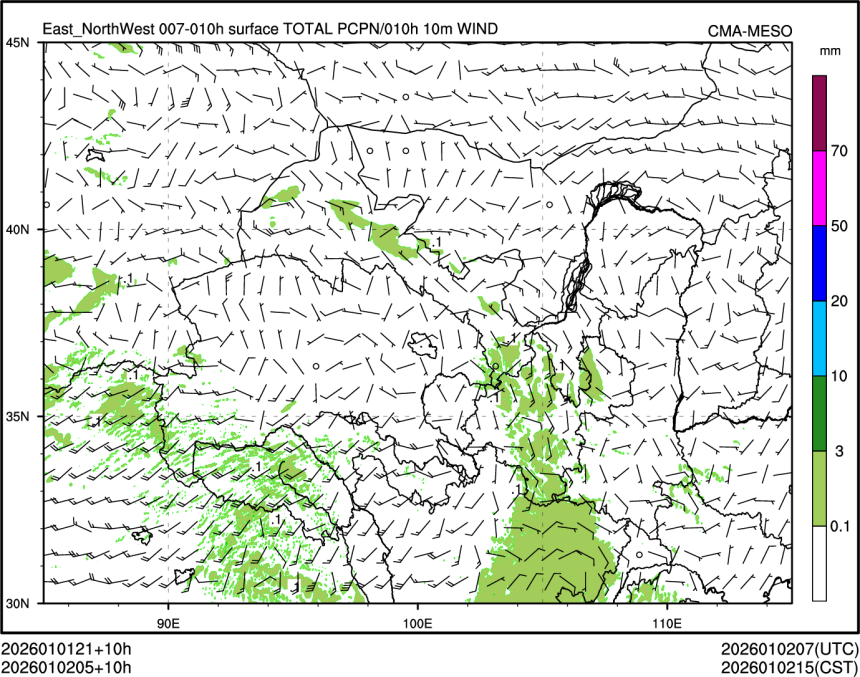 01/02 05时 +010小时