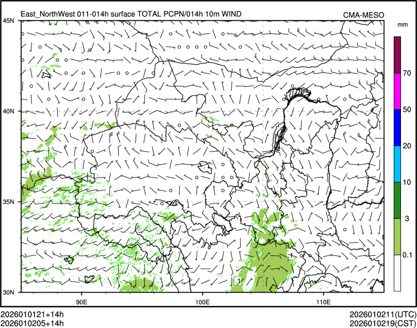 01/02 05时 +014小时