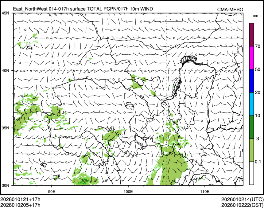 01/02 05时 +017小时