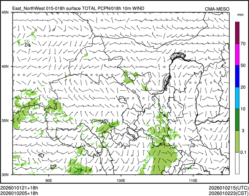 01/02 05时 +018小时