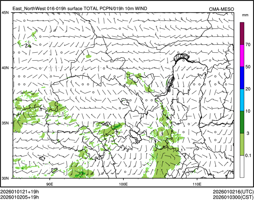 01/02 05时 +019小时