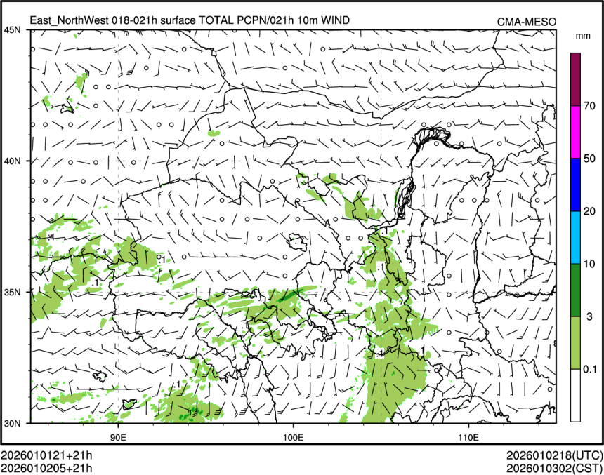 01/02 05时 +021小时