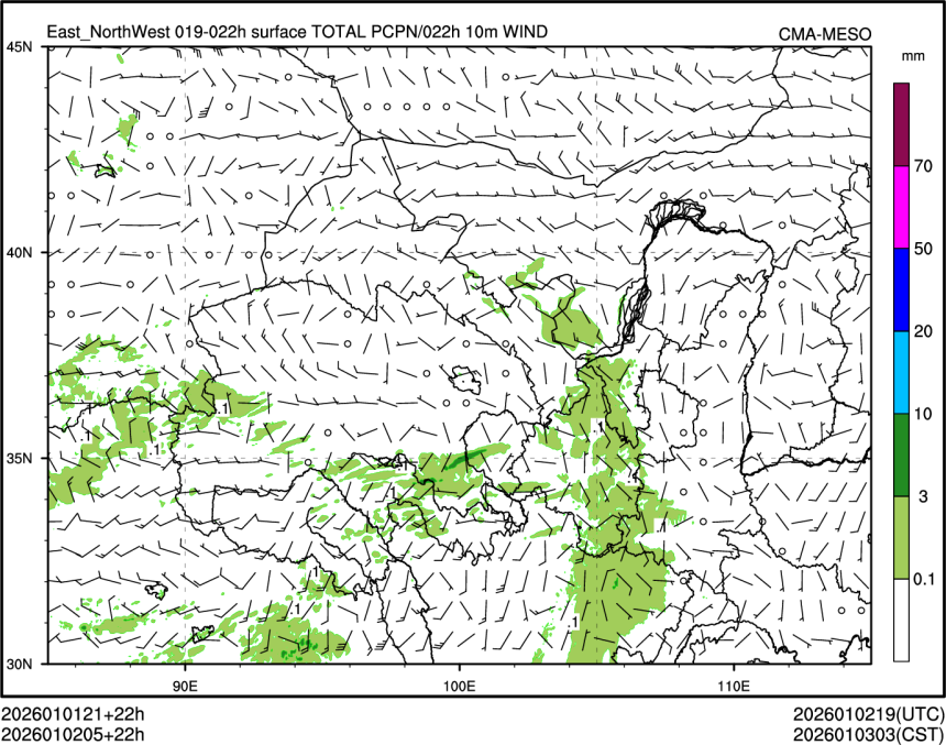01/02 05时 +022小时