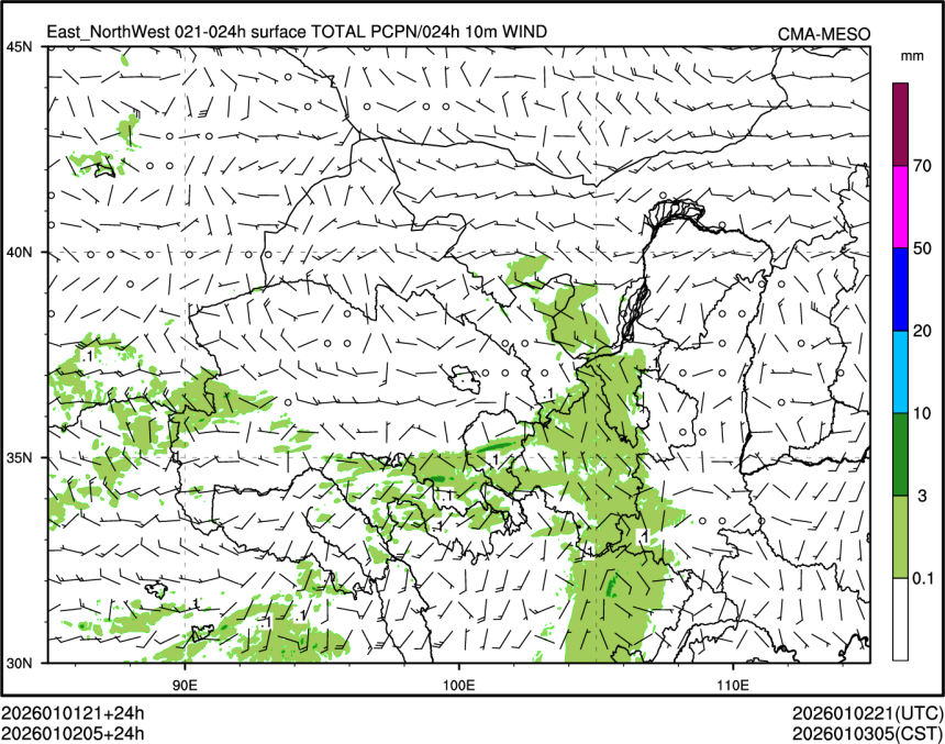 01/02 05时 +024小时