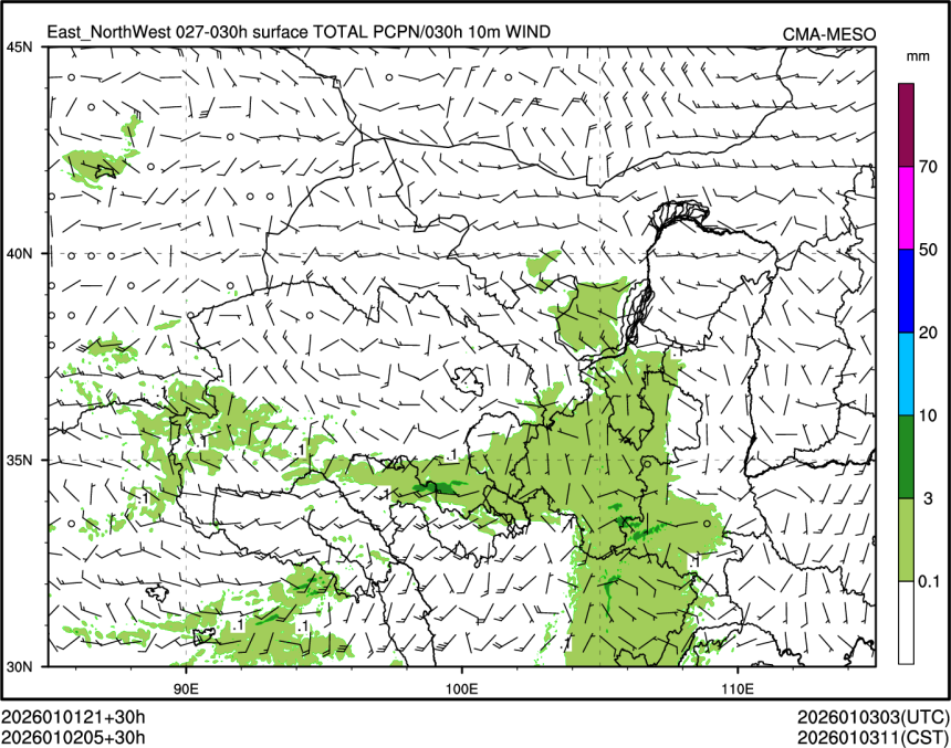 01/02 05时 +030小时