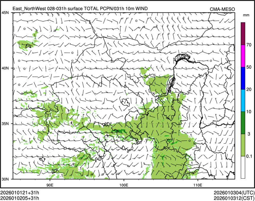 01/02 05时 +031小时