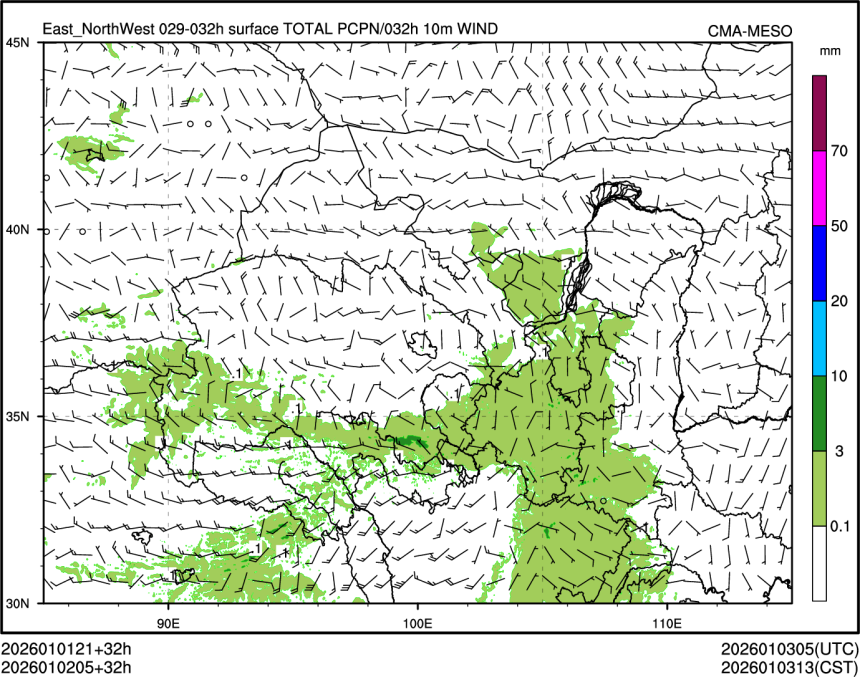 01/02 05时 +032小时