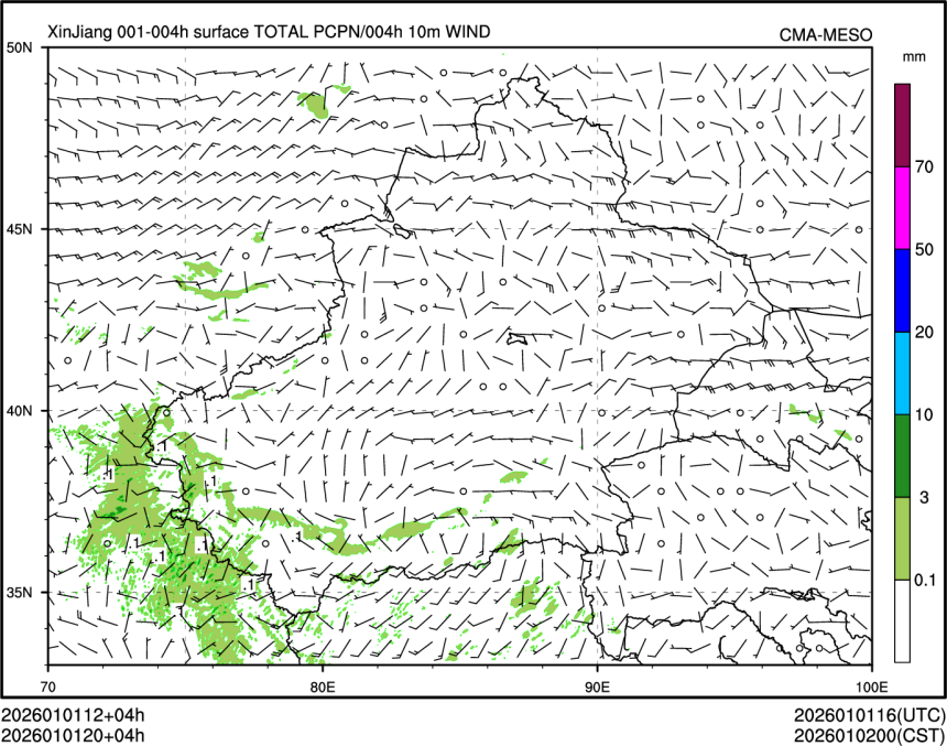 01/01 20时 +004小时