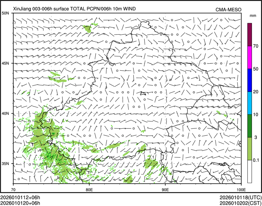 01/01 20时 +006小时