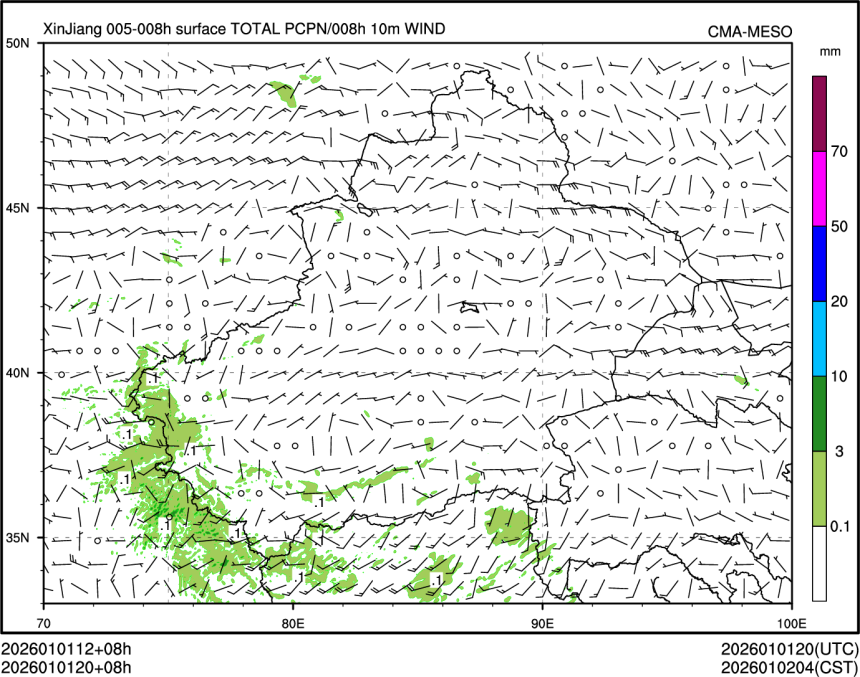 01/01 20时 +008小时
