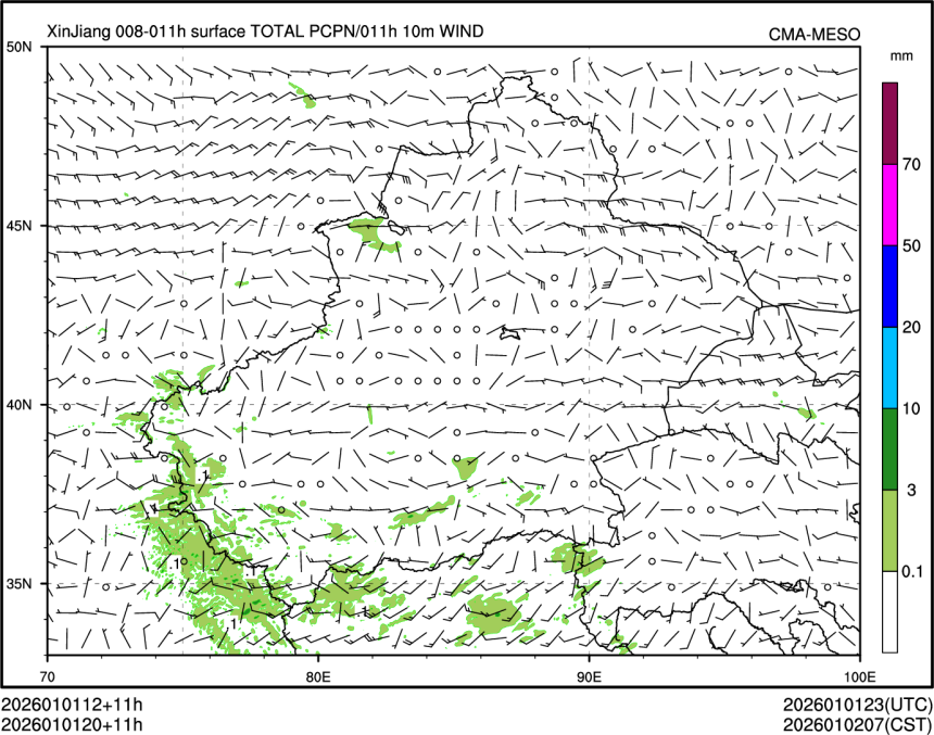 01/01 20时 +011小时
