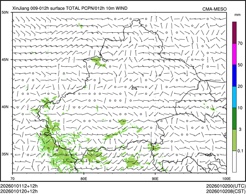 01/01 20时 +012小时