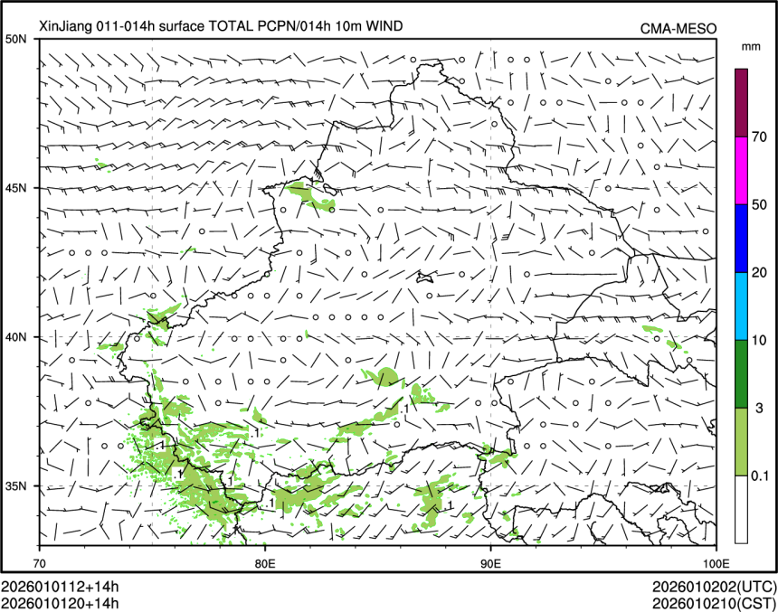 01/01 20时 +014小时
