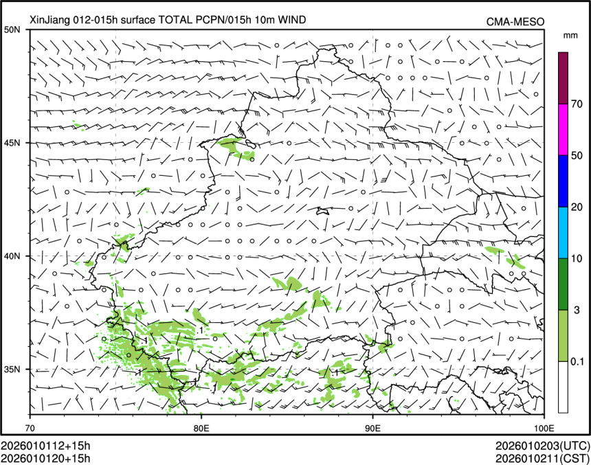 01/01 20时 +015小时