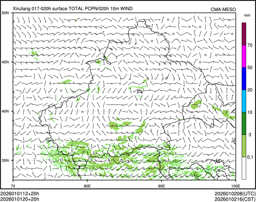 01/01 20时 +020小时