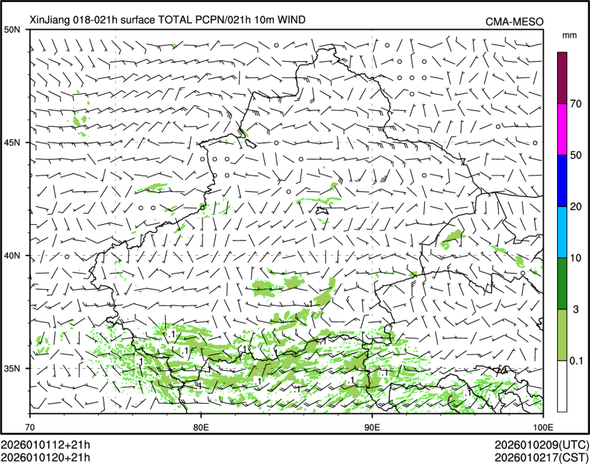 01/01 20时 +021小时