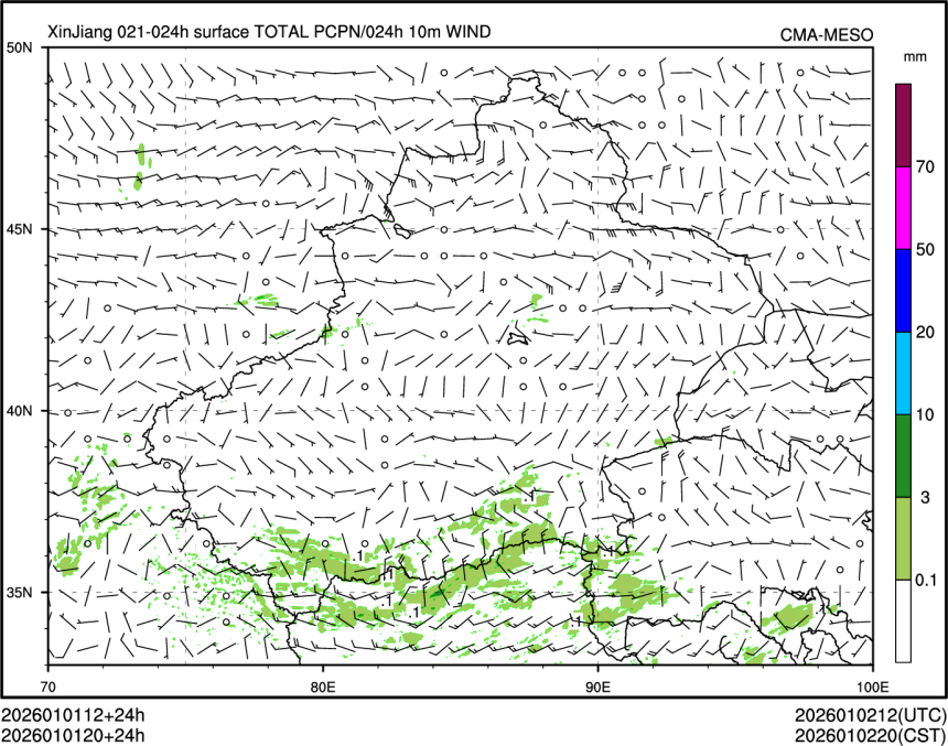 01/01 20时 +024小时