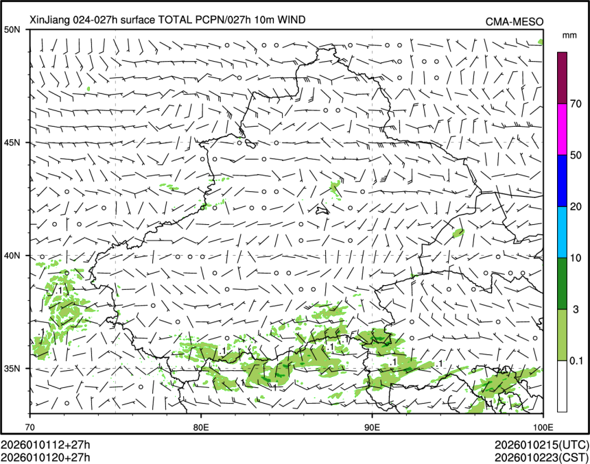 01/01 20时 +027小时