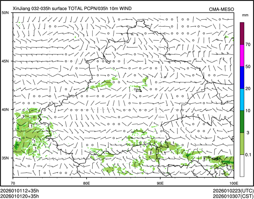 01/01 20时 +035小时