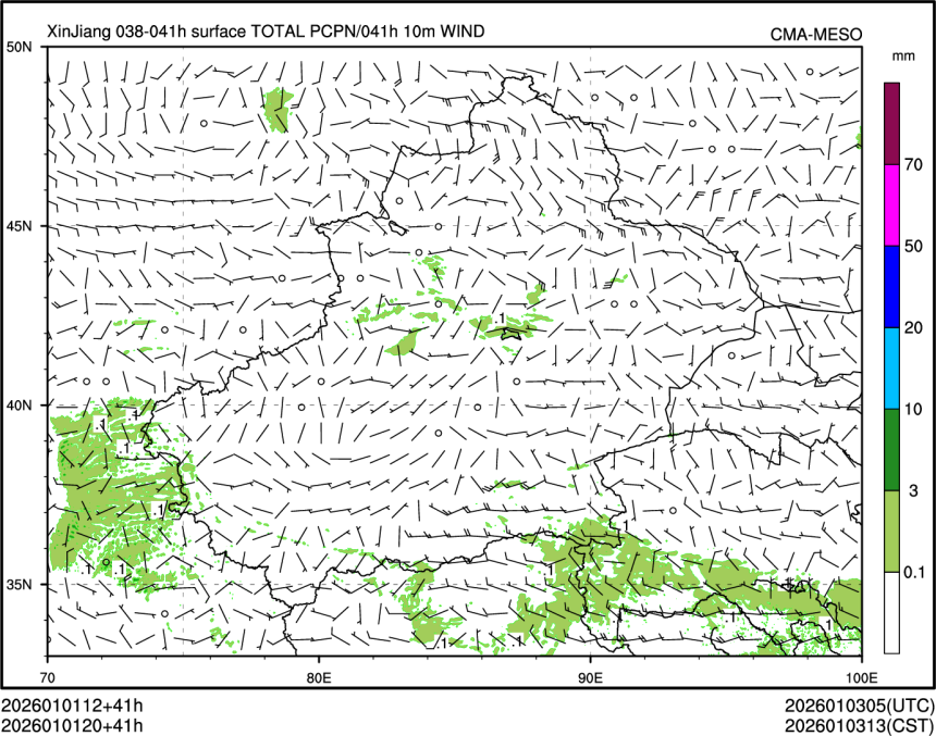 01/01 20时 +041小时