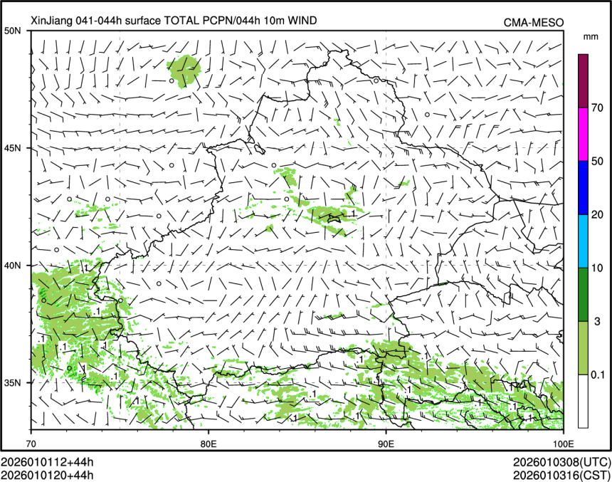 01/01 20时 +044小时