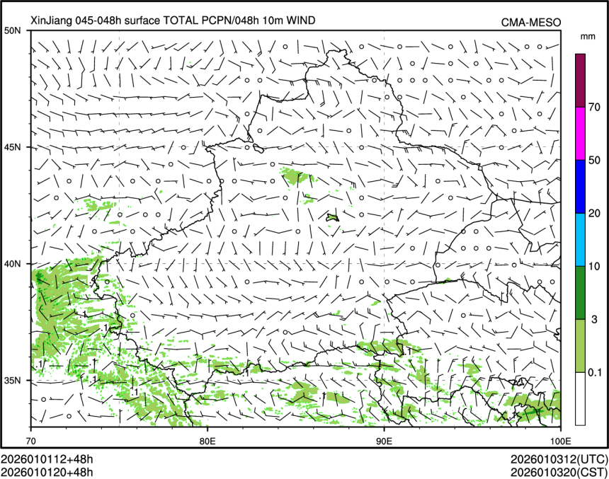 01/01 20时 +048小时